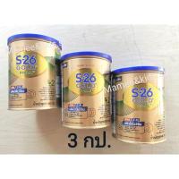 ราคา โฉมใหม่​ ** S26​ gold​ สูตร​ 2​ ขนาด​ 400​ กรัม​ × 3​ กระป๋อง​ -​ S26​ S26​ Promil เอส​ 26​ โกลด์ (3936034510)