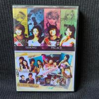 ราคา ดีวีดีซีรีส์เกาหลี Princess Hours เจ้าหญิงวุ่นวายกับเจ้าชายเย็นชา (เสียงไทย) (56907452158)