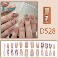 ราคา [Boloni] 24 ชิ้นแฟชั่นคริสตัลหวาน Camellia กดบนหัวเหลี่ยมเล็บปลอมแบบถอดได้ด้วยกาวเล็บปลอมแบบถอดได้ประดิษฐ์ใหม่ (44555752624)