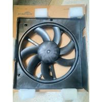 ราคา มอเตอร์พัดลมNissan almera N17 March K13 hr12 1200cc ปี2010-2019 (43319004691)