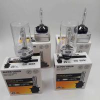 ราคา รถกระพริบ1คู่ D1s D2s D3s D4s Xenon หลอดไฟ HID ไฟหน้าหลอดไฟ D2 D4 D1r ไฟหน้า (27054300721)
