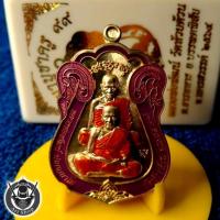 ราคา เหรียญเสมาบูชาครู๙๙ หลวงพ่อพัฒน์ เนื้อทองสัตตะลงยาขอบม่วงลงยาจีวร เลขโค้ด ๑๐๘ (10049325291)
