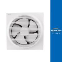 ราคา HATARI พัดลมดูดอากาศผนัง 12 นิ้ว VW30M1(G) จัดส่งโดย HomePro (19764692072)