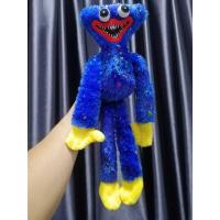 ราคา ตุ๊กตา ฮักกี้ วุกกี้ Huggy Wuggy สีน้ำเงิน ขนาด 16 นิ้ว (24988755595)