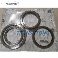 ราคา 8HP55 8HP70 Transmission Orginal Clutch Friction Plate Kit For BMW (47302689010)