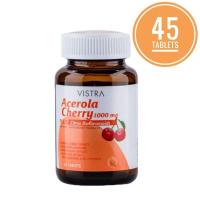 ราคา ใหม่!! แท้% VISTRA Acerola Cherry 1000 mg. (45 เม็ด) (26007207410)