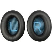 ราคา เปลี่ยนแผ่นรองหูฟังสําหรับ Bose QuietComfort QC 2 15 25 35 แผ่นรองหูฟังสําหรับ QC2 QC15 QC25 QC35 SoundLink/SoundTrue รอบ-Ear II (48156141643)