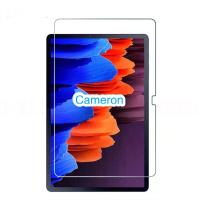 ราคา กระจกนิรภัย Samsung Galaxy Tab S7 5G T870 | Tab S8 5G X700 / Tab S9 5G / Tab S9 FE 5G - รองรับที่ชัดเจน (43579265466)