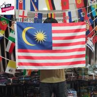 ราคา ธงชาติ มาเลเซีย Malaysia Flag 4 Size ร้านคนไทย (24820430817)