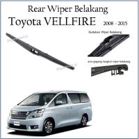 ราคา ที่ปัดน้ําฝนหลัง โตโยต้า เวลไฟร์ 2008 2009 2010 2011 2012 2013 2014 2015 (52407635169)