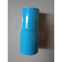 ราคา ข้อต่อท่อpvc ขนาด6หุนลด4หุน ท่อน้ำไทย (18590835046)