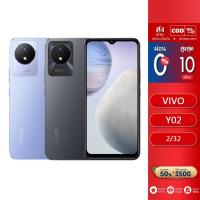 ราคา VIVO Y02 (2GB+32GB) โทรศัพท์มือถือ วีโว่ | แบต5,000mAh จอ6.51" ชาร์จไว 10W | กล้องหน้า 5MP รับประกันศูนย์ไทย 1 ปี (18369555043)