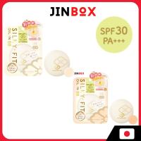 ราคา Sana Maikohan Silky Sketch Chain Oil In Bb Powder Spf30 Pa++++ 7In1 Bb Powder คอเต่าปง บ. (44306990225)