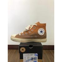ราคา รองเท้า Converse all star รุ่น Converse76: 11-110FC MBR สีน้ำตาล งานแท้100% โปรโมชั่นลดราคา 30% (21347285562)