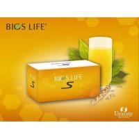 ราคา Unicity Bios Life S ยูนิซิตี้ ไบออส ไลฟ์ เอส (698252388)