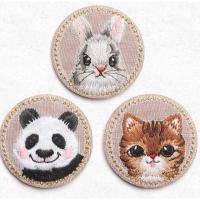 ราคา [พร้อมส่ง]​ตัวรีดลายปักติดเสื้อ DIY แพนด้า กระต่าย แมวน้อย (1055262717)