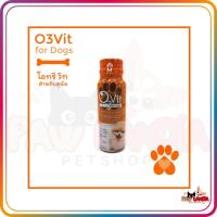 ราคา {6 ขวด x 50ml สุนัข} O3vit วิตามินบำรุงสุนัข ให้อ้วน ขนสวย แข็งแรง มีไลซีน เสริมภูมิ {Exp.10/2027} (57556298763)