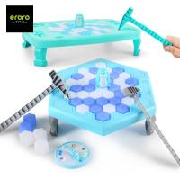ราคา ERORO เกมส์ทุบน้ำแข็ง icebreaker โต๊ะเกมส์ทุบน้ำแข็ง เดสก์ท็อปเคาะน้ำแข็งบล็อก กับดักเพนกวิน (9383104395)