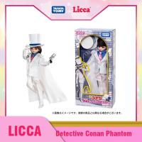 ราคา Takara Tomy ตุ๊กตา Licca-chan Detective Conan, จอมโจรคิด (40824634877)