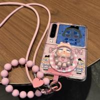 ราคา Bow Crying Baby Magnetic Cross-body Lanyard เหมาะสําหรับเคสโทรศัพท์ purax Collectors Edition pocket2mixflip2 Samsung GalaxyZFlip765magicvflip Case (53708099212)