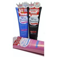 ราคา Whip Premium Whip Foam whip premium โฟมล้างหน้า ครีมล้างหน้า (12829101340)