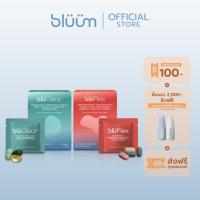 ราคา Daily-Starter set วิตามินช่วยบำรุงสมอง สายตา และ บำรุงกระดูก ข้อเข่า กล้ามเนื้อ (ทานได้ 15 วัน) (49206804822)