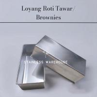ราคา พิมพ์เค้กขนมปัง / บราวนี่สี่เหลี่ยม สูง 7 ซม / กระทะบราวนี่ / กระทะฟองน้ํา / กระทะเค้ก / กระทะชั้น (51355762817)