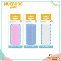 ราคา Nuebabe ที่เสียบ ที่อุด ขาเสียบปลั๊กไฟ กันไฟดูด กันไฟช็อต Pack 12 ชิ้น (23963989880)