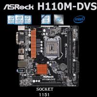 ราคา Mainboard ASROCK H110M-DVS (Socket 1151) มือสอง พร้อมส่ง!!! (10572897336)
