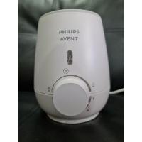 ราคา เครื่องอุ่นนมสำหรับเด็ก (SCF355/07)ของPhilips AVENT ฟิลิปส์ เอเว้นท์ มือ2 (19387460206)