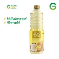 ราคา roithai น้ำมันมะพร้าวรอยไทย ทำอาหาร 1000มล (24153591184)