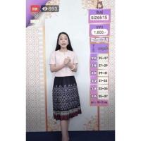 ราคา กระโปรงทรงวนิดาจากร้านตระการตา (19160149156)