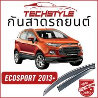 ราคา คิ้วกันสาด เกรด Hi-End หนาพิเศษ Ecosport กันสาด คิ้วกันสาด คิ้วกันฝน กันสาดกระจก คิ้วกันสาดประตู (14043018581)
