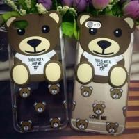 ราคา เคสหมี A9 เคส Sumsung galaxy A9 (109153890)
