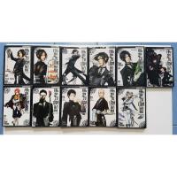 ราคา การ์ตูน Black Butler คน(ลึก)ไขปริศนา(ลับ)เล่ม 1-11(ยังไม่จบ) (6148539729)