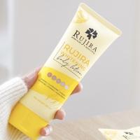 ราคา โลชั่นรุจิรา Rujira Whitening Body Lotion (16361535773)