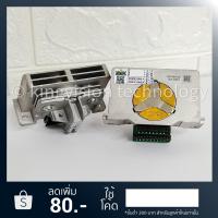 ราคา Printer Head หัวพิมพ์ สำหรับ EPSON LQ-2190 และ LQ-2180 (มือสอง) สภาพดี (3487737820)