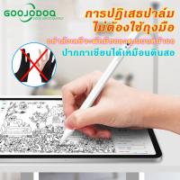 ราคา GOOJODOQ ปากกาสไตลัส 8th 9Th Gen7 2019 10.2 9 นิ้ว 2018 Pro 11 นิ้ว 12.9 นิ้ว 2018 Air 2020 3 10.5 Mini 5 (9973945908)