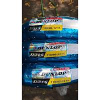 ราคา ยางนอกเดิม Dunlop D314 110/90-12 TL ล้อหลัง Zoomer-X,Scoopy-i 12 (9319773676)