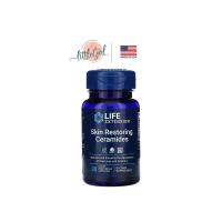 ราคา Life Extension, Skin Restoring Ceramides, 30 Liquid Vegetarian Capsules (21284185273)