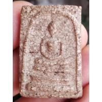 ราคา สมเด็จวัดระฆังพิมพ์ใหญ่ เกศทะลุซุ้ม เนื้อผงแห้งแตกลายรากผักชี (21428978458)