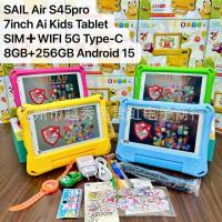 ราคา 2025ใหม่ใหม่ SAIL Air S45Pro Kids Tab Eva Case Unbreak Eye protection (56857465879)