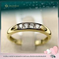 ราคา แหวนแถวประดับเพชรแท้ งานเบลเยี่ยมแท้ทุกเม็ด ทอง1.80กรัม เพชร4/0.20กะรัต ตัวเรือนทองแท้ สินค้ามีใบรับประกันสินค้า (14147905179)