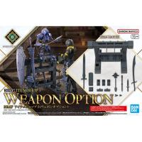 ราคา BANDAI 30MF Item Shop 3 (Weapon Options)[D-TOYS GUNDAM] กันดั้ม กันพลา โมเดล แอคชั่นฟิกเกอร์ (28287620107)