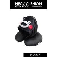 ราคา Kumamon หมอนรองคอแบบมีฮูท คุมะมง neck cushion ลิขสิทธิ์แท้ (1622311312)