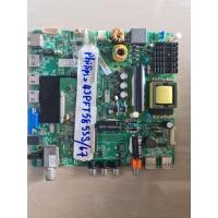 ราคา เมมบอร์ดทีวียี่ห้อ Philips รุ่น 43PFT5853S/67 (43878593212)