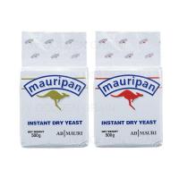 ราคา ยีสต์หวานสีทอง ยีสต์จืดสีแดง ตรา Mauripan 500g (24113101298)