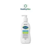ราคา Cetaphil Pro AD Derma Skin Restoring Moisturizer โลชั่นบำรุงผิว ลดผื่นภูมิแพ้ผิวหนัง ผิวแห้ง 295 ml. (23559047490)