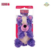 ราคา KONG ของเล่นสุนัข KONG HUGGZ SKUNK ตุ๊กคาสำหรับสุนัข RBS34/RBS14 ขนาด S,L (11277115636)
