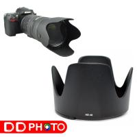ราคา Lens Hood HB-48 For Nikon AF-S NIKKOR 70-200mm f/2.8G ED VR II (2082029859)